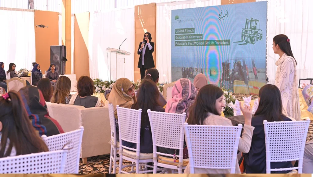 seminar & workshop