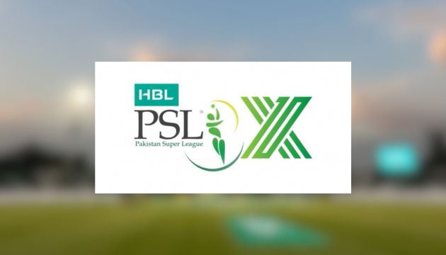 HBL PSL EVENT 2025