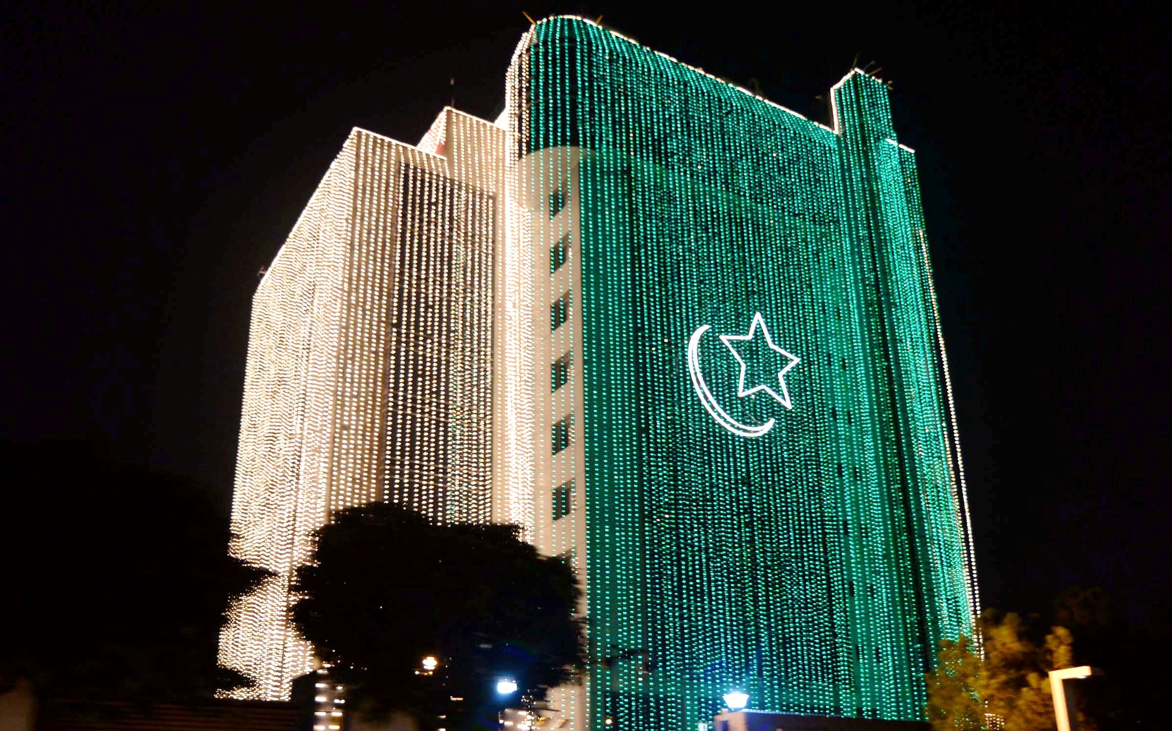 event planner in pakistan