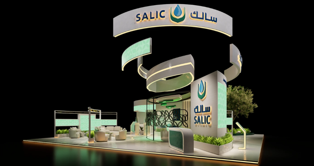 use of technology is becoming more important in modern expo and exhibitions