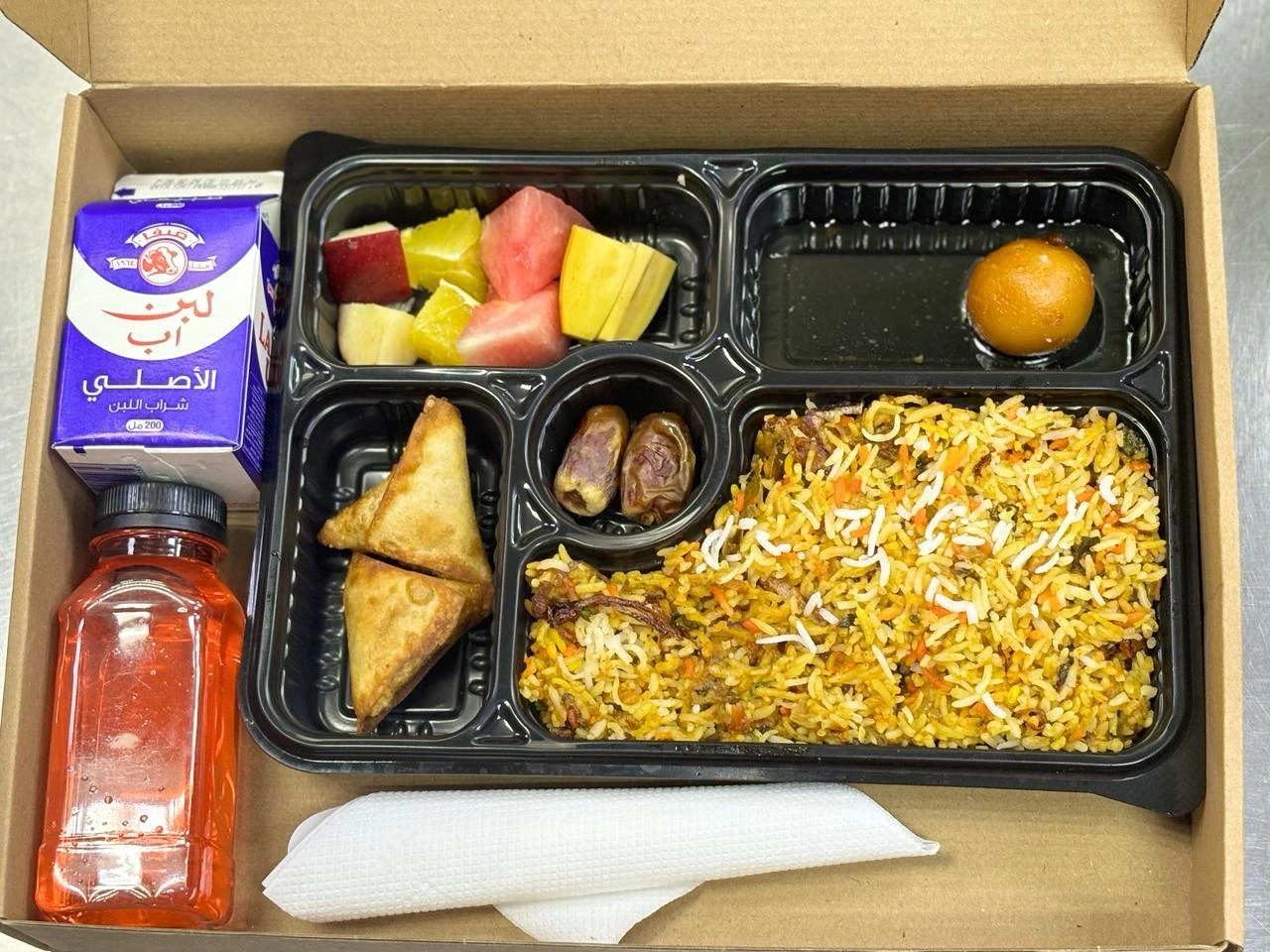 iftar boxes