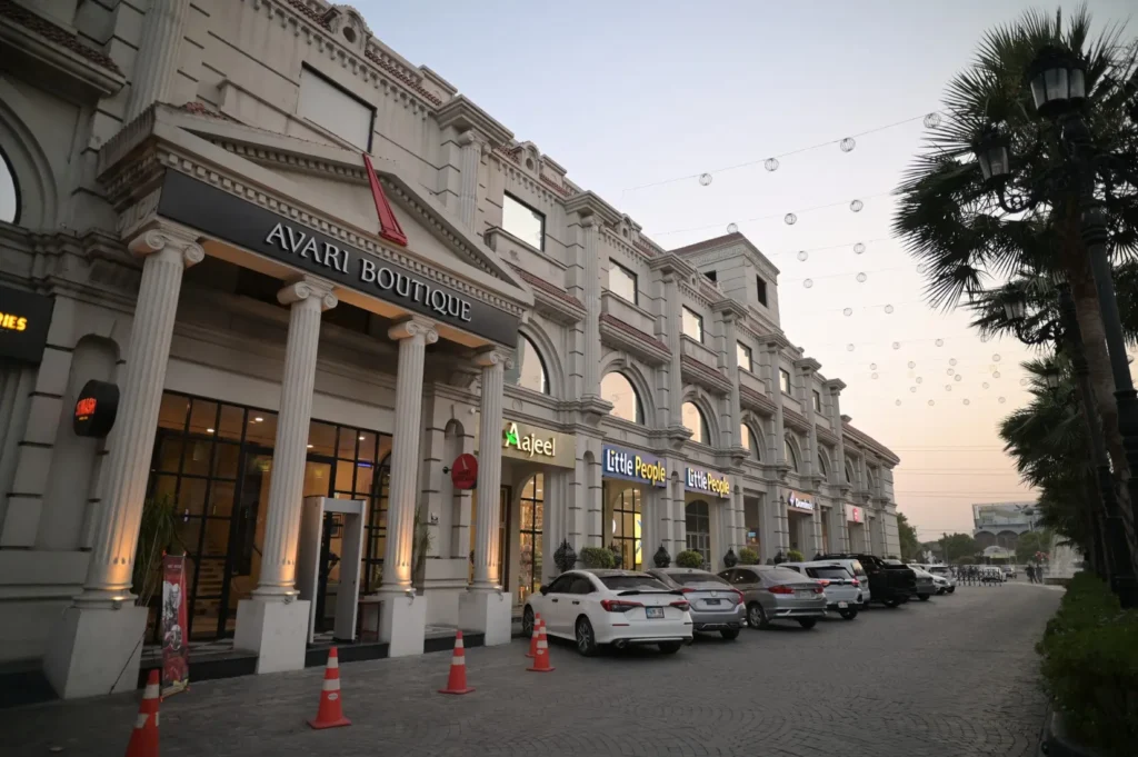 Avari Hotel Gujranwala
