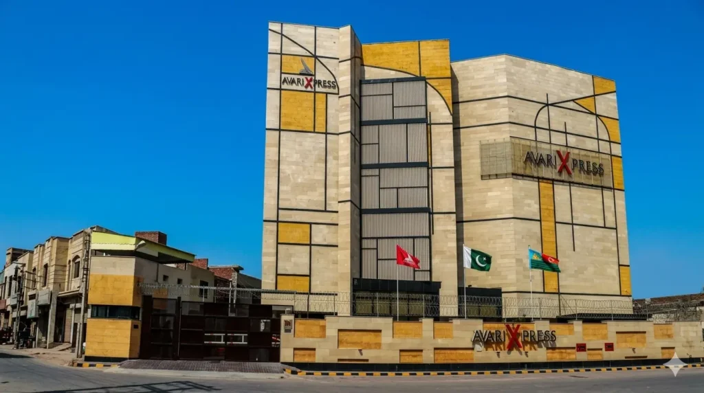 Avari Hotel Multan