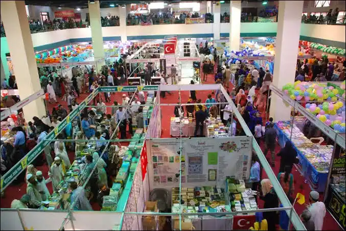 Expo Centre Karachi corporate event and trade show venue