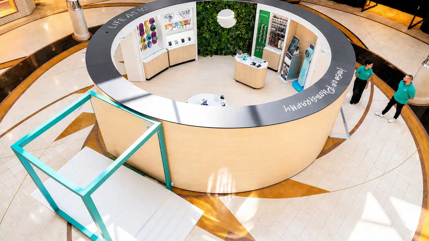 Brand Activation Feature
