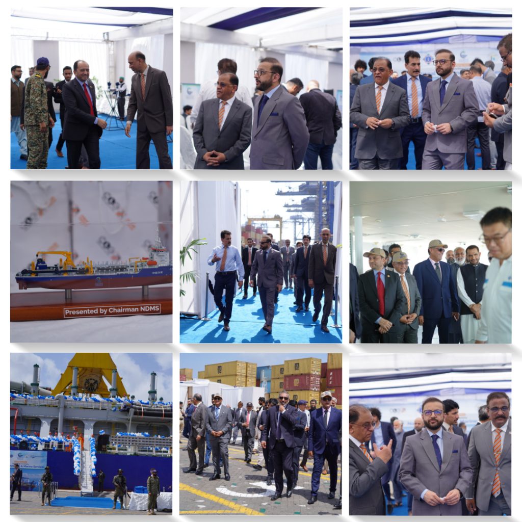 NDMS Port Qasim